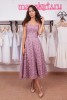 Корсетное платье "пыльная роза"  - корсетное платье на шнуровке из кружева и юбкой солнце